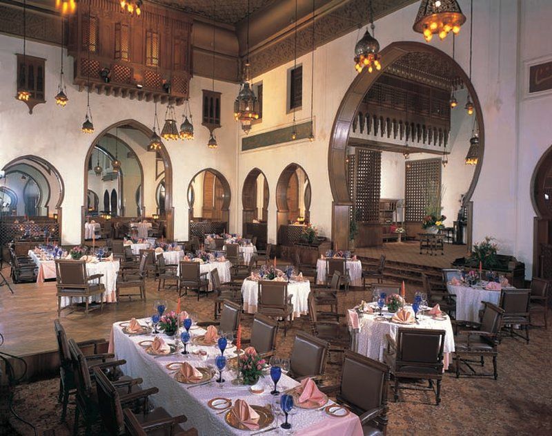 Marriott Mena House, Cairo Gíza